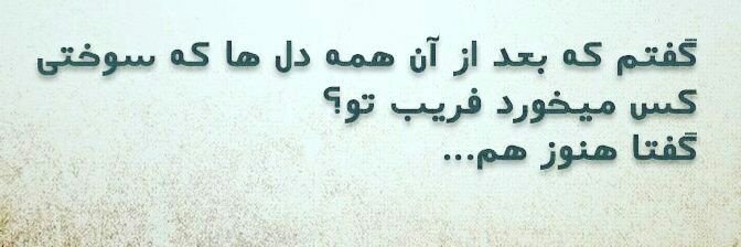 mehran_jm33's profile banner image