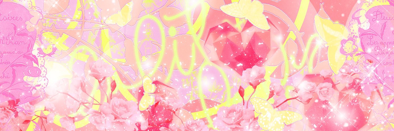 ตัวเอง banner