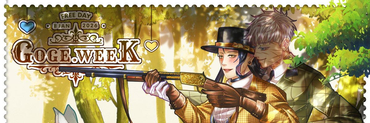 🤍MayA🖤 (Slow) banner