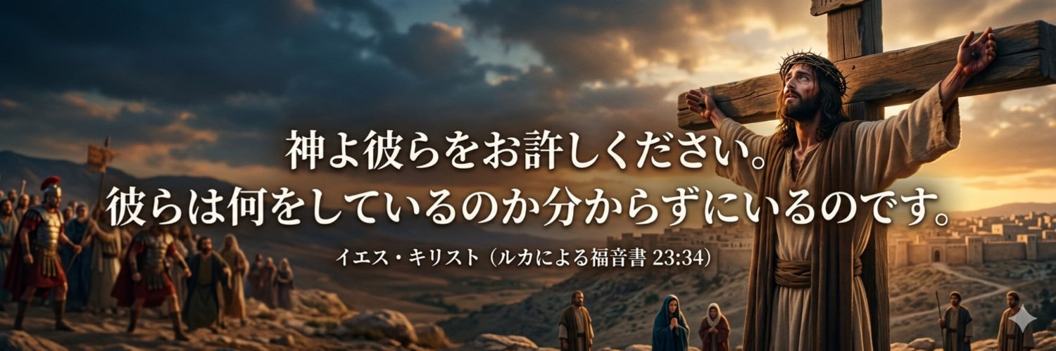 もーりん banner