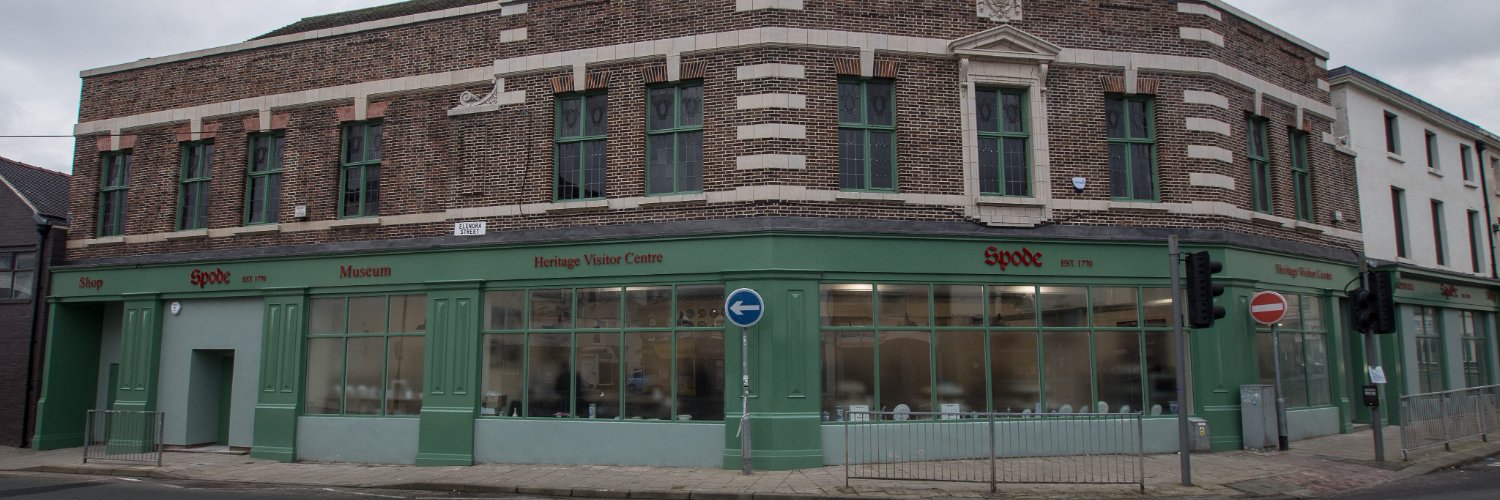 Spode Museum banner