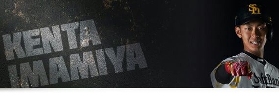 fishk19982's profile banner image