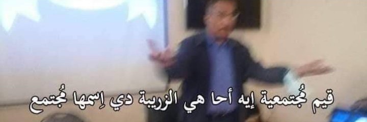MostafaFathy677's profile banner image