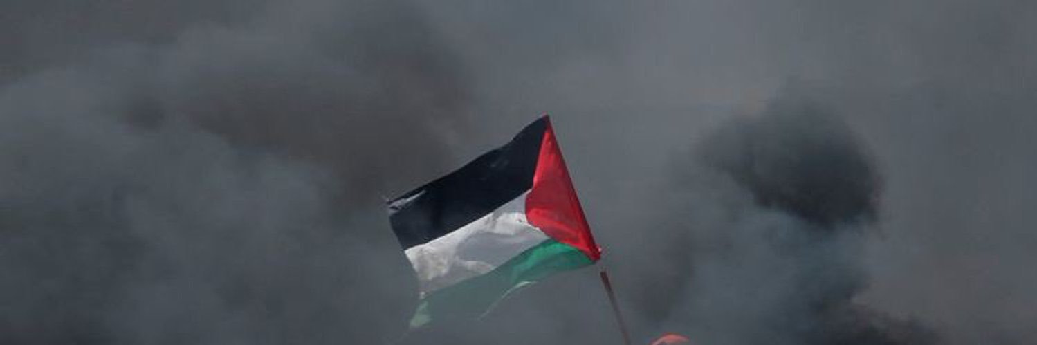 anas95as's profile banner image
