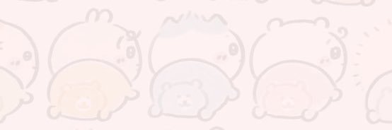 kumaaaaa118's profile banner image
