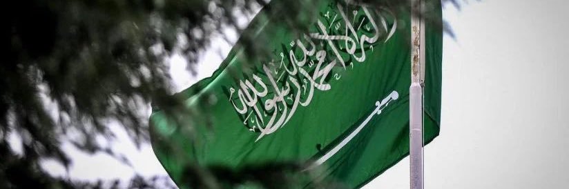 Bint_Alwatan19's profile banner image