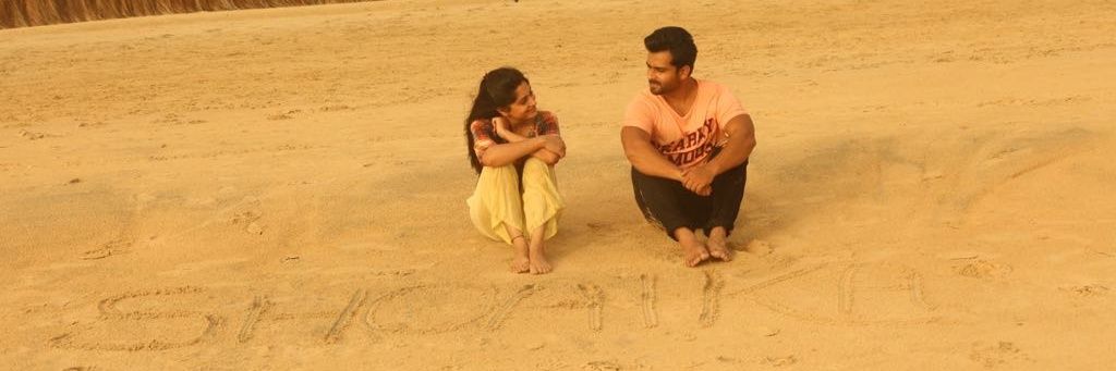 Dipika Kakar Ibrahim banner