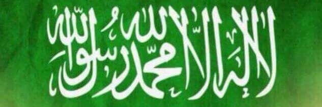 AmarHashim2224's profile banner image