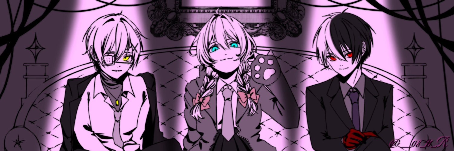 ろあろあ。 banner