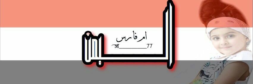 m_________77's profile banner image