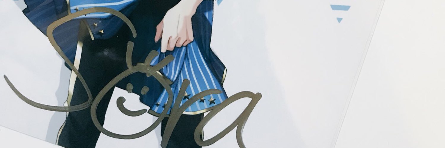 りょう banner