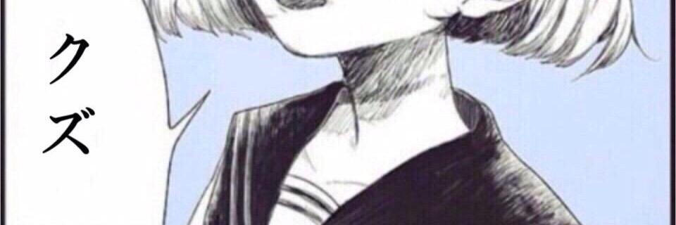 ____Kairi's profile banner image