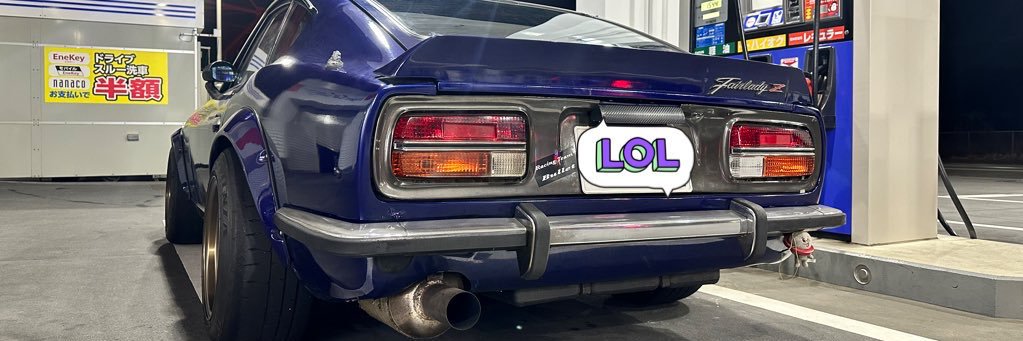 りゅーさん banner