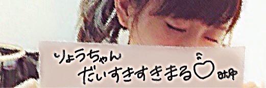 roiiy__'s profile banner image