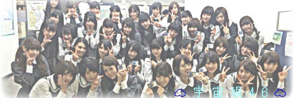 Space_46_'s profile banner image