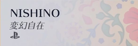 ne18980's profile banner image