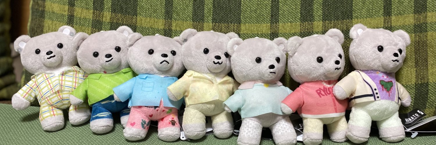 ぴーちゃん🧢🐉🎁 banner