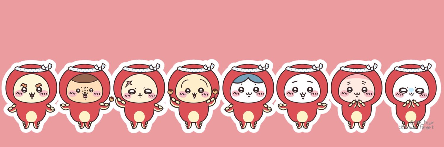 梅干し banner