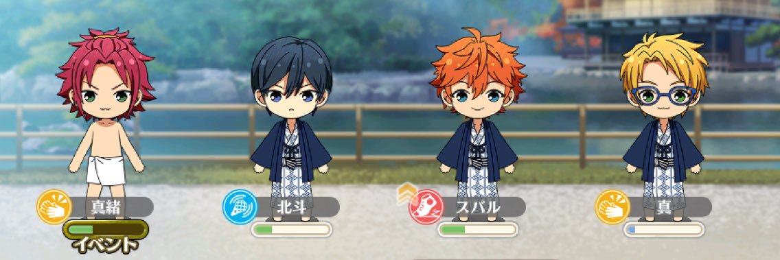 Coconathu1's profile banner image