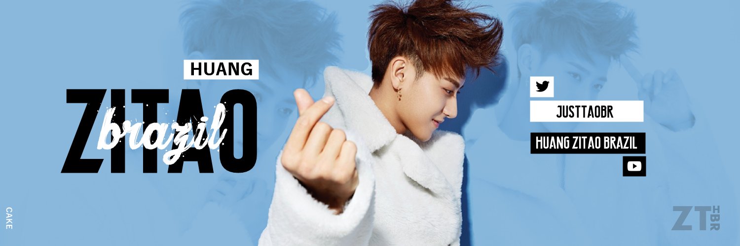 JustTaoBR's profile banner image