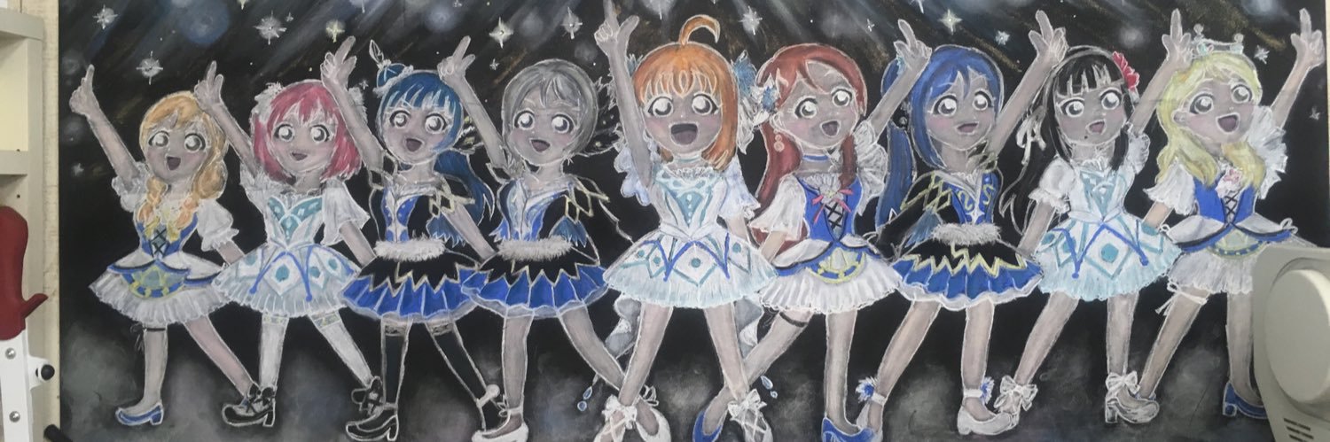 ［れぅ］ banner