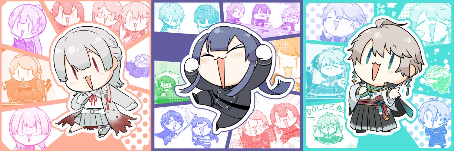 たっきー's banner