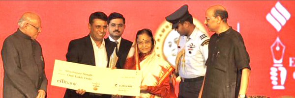 ShamsherSLive Profile Banner