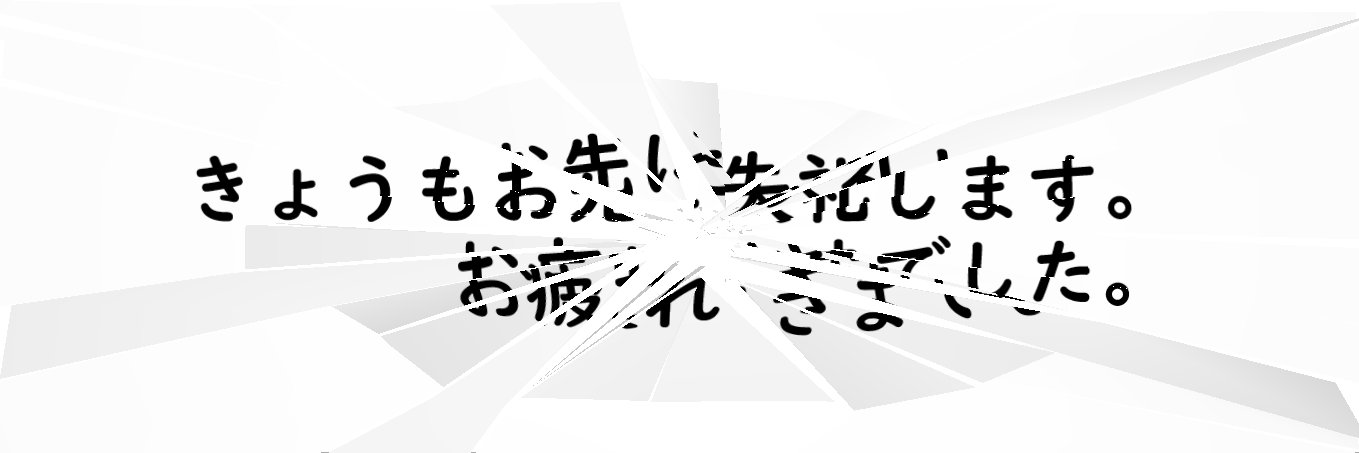 kazh98's profile banner image