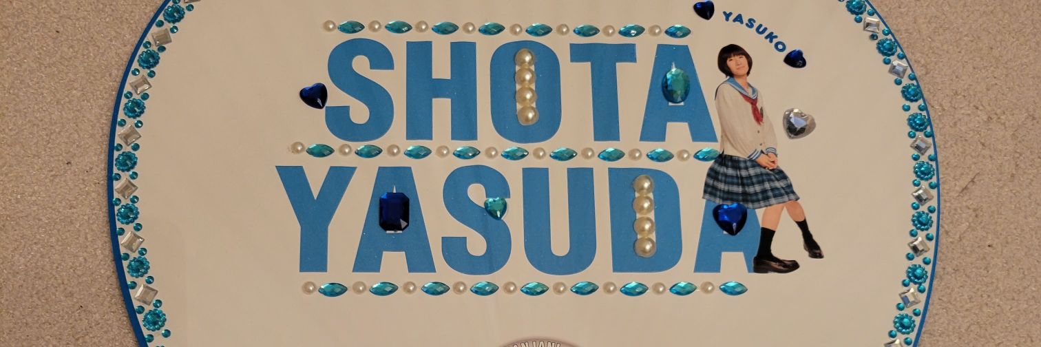 bleusoda888's profile banner image