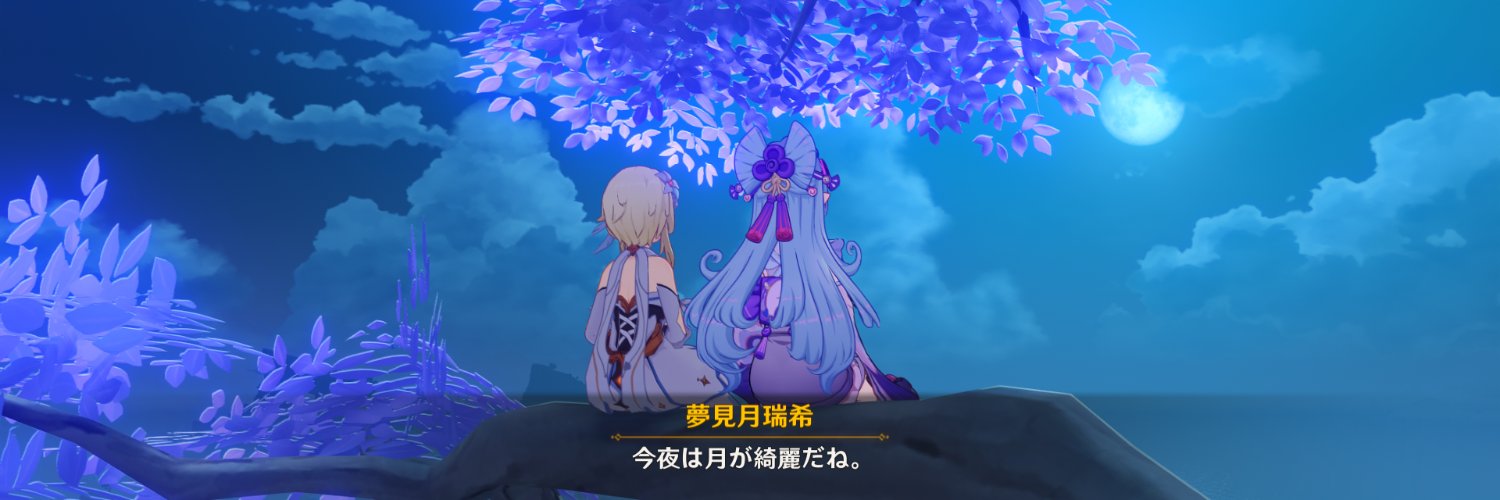あんだぎー banner