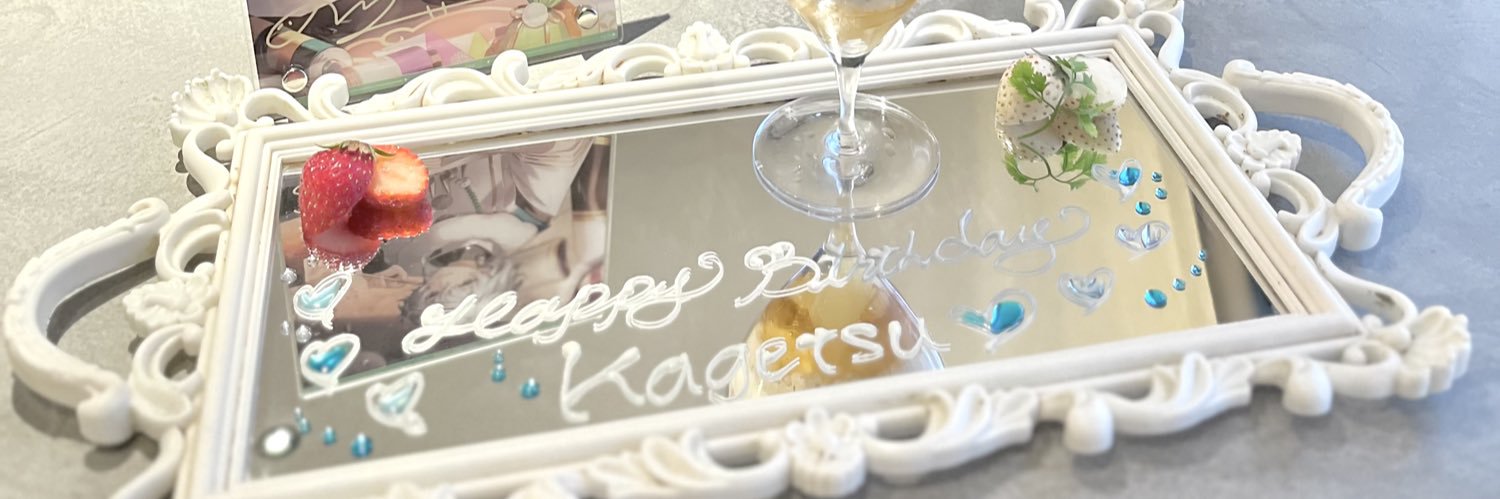 yuto_kn9's profile banner image