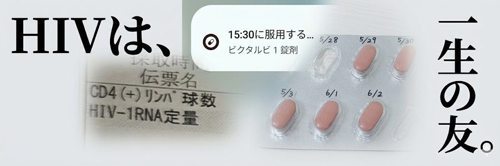 yammar0's profile banner image