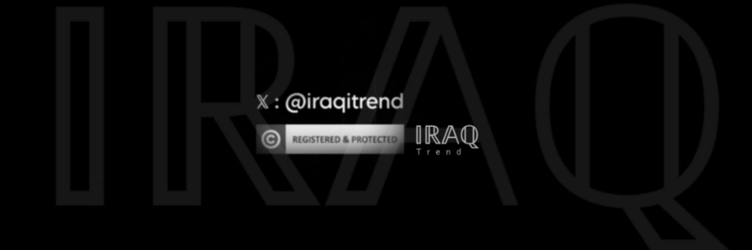IraqiTrend's profile banner image