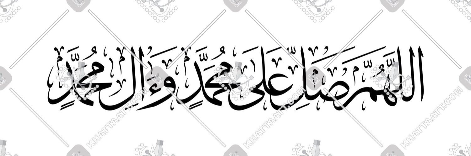 المهند 💜5️⃣1️⃣1️⃣ banner