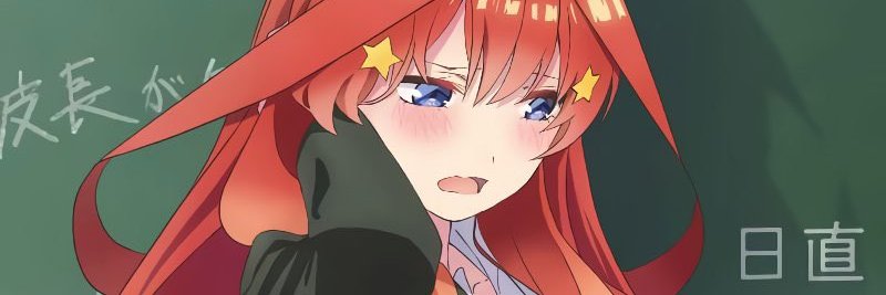 Joserrax_Player's profile banner image