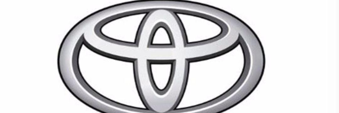 تايوتا banner