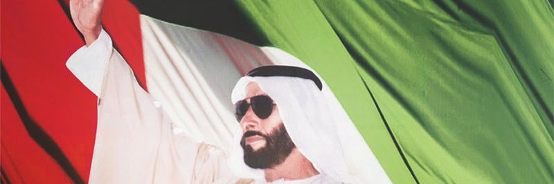 qassimkh's profile banner image