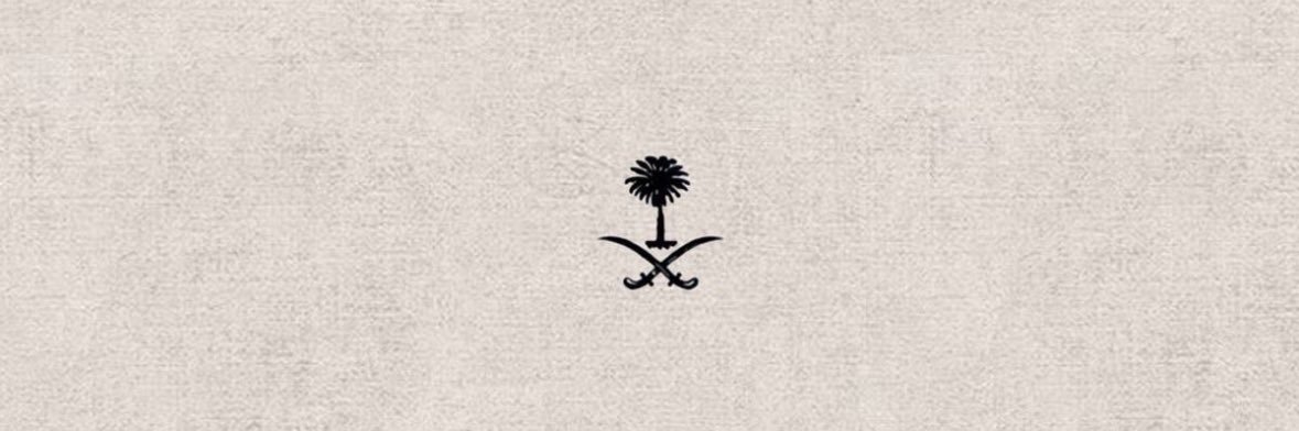 dmabdull20's profile banner image