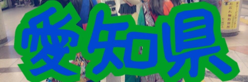 kaimoe1026's profile banner image