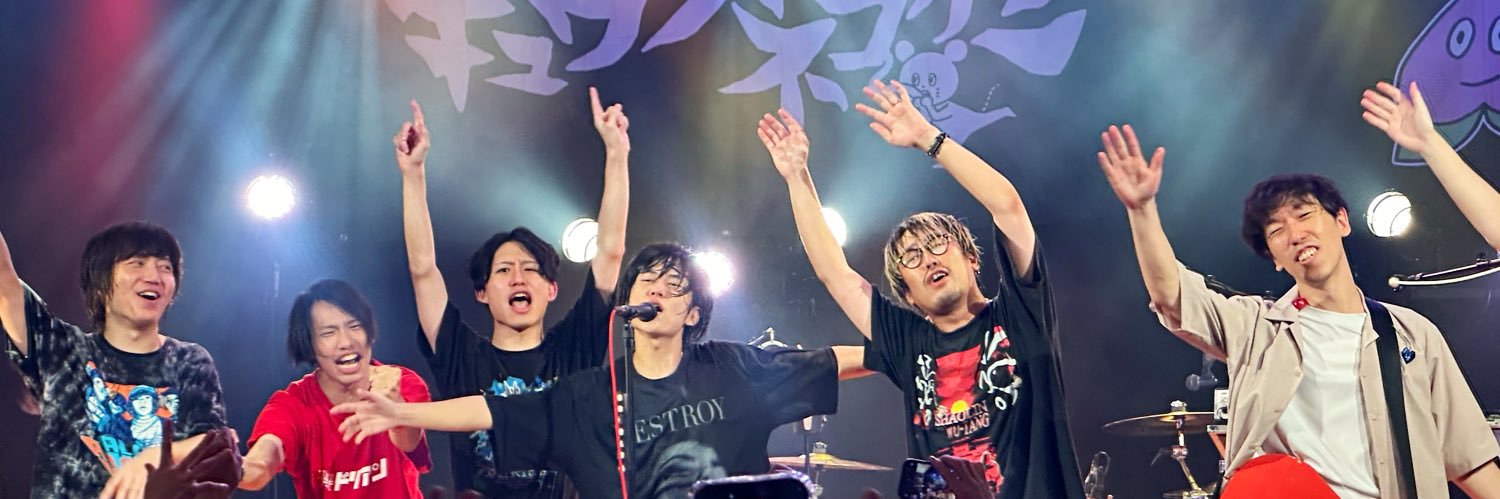 りんりん(ё) banner