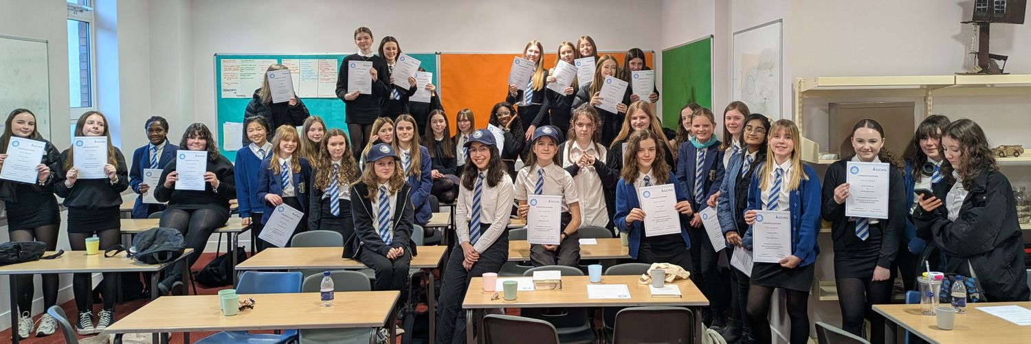 SHS Computing banner