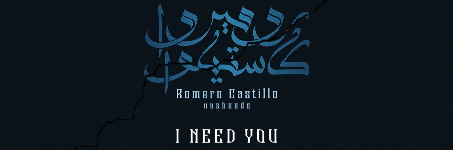 castilo_nasheed's profile banner image