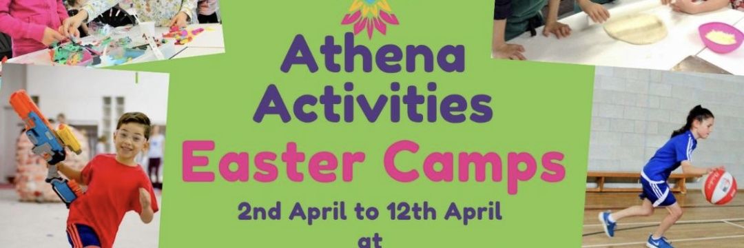 Athena Activities banner