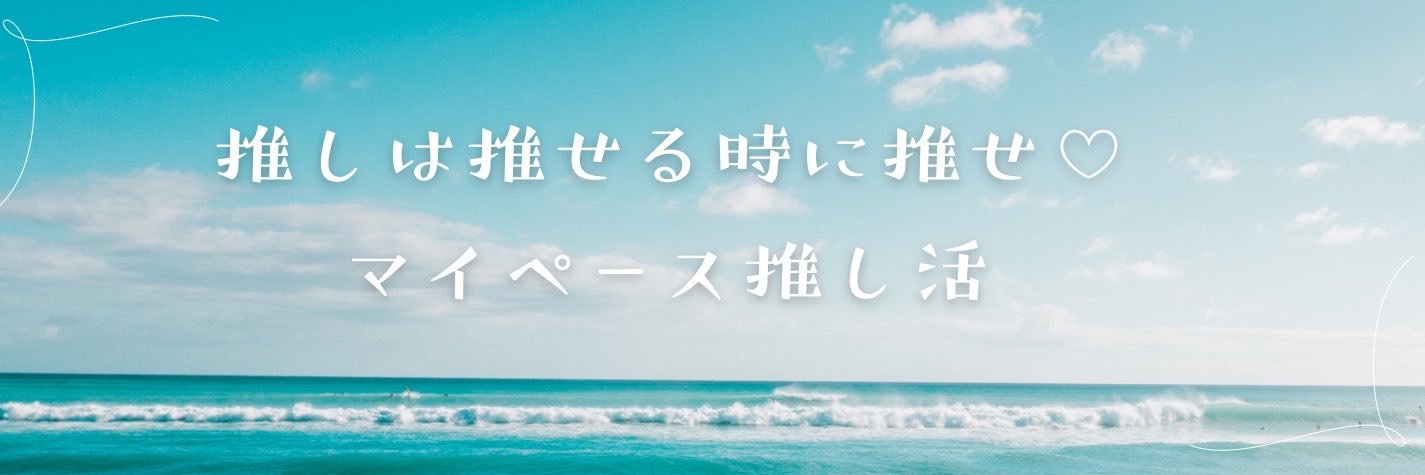 ssaai18209's profile banner image