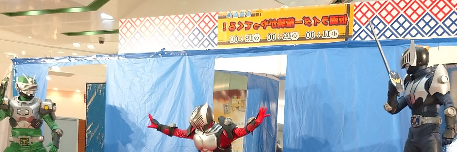 jamjamuwaaa's profile banner image