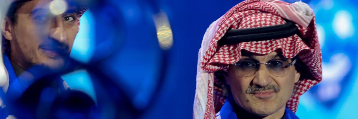 FIRAS SALEH banner