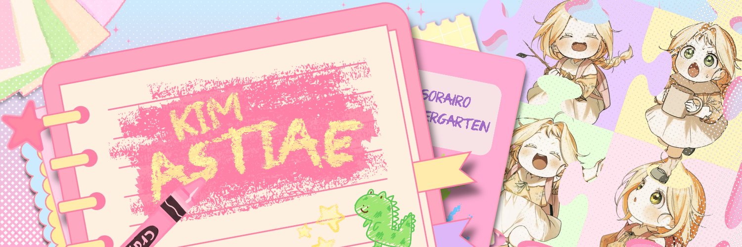BossTiae's profile banner image
