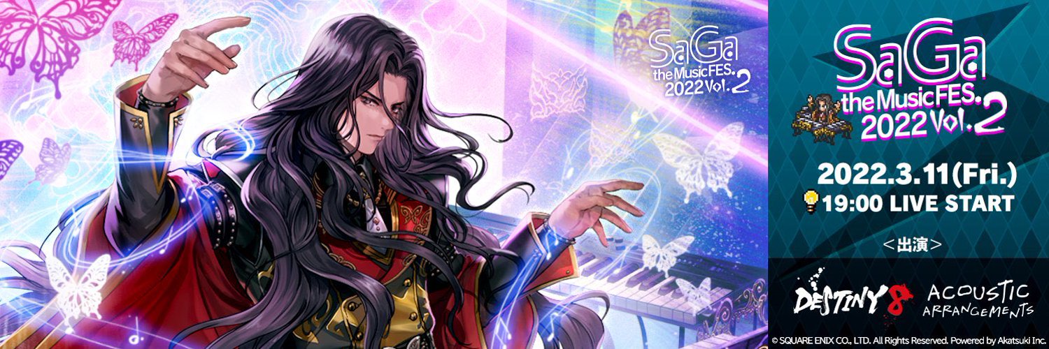 pachiproyarou's profile banner image
