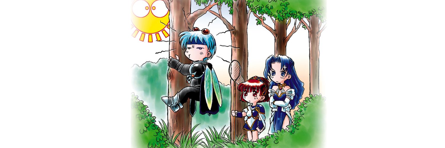 RoscioGatto's profile banner image