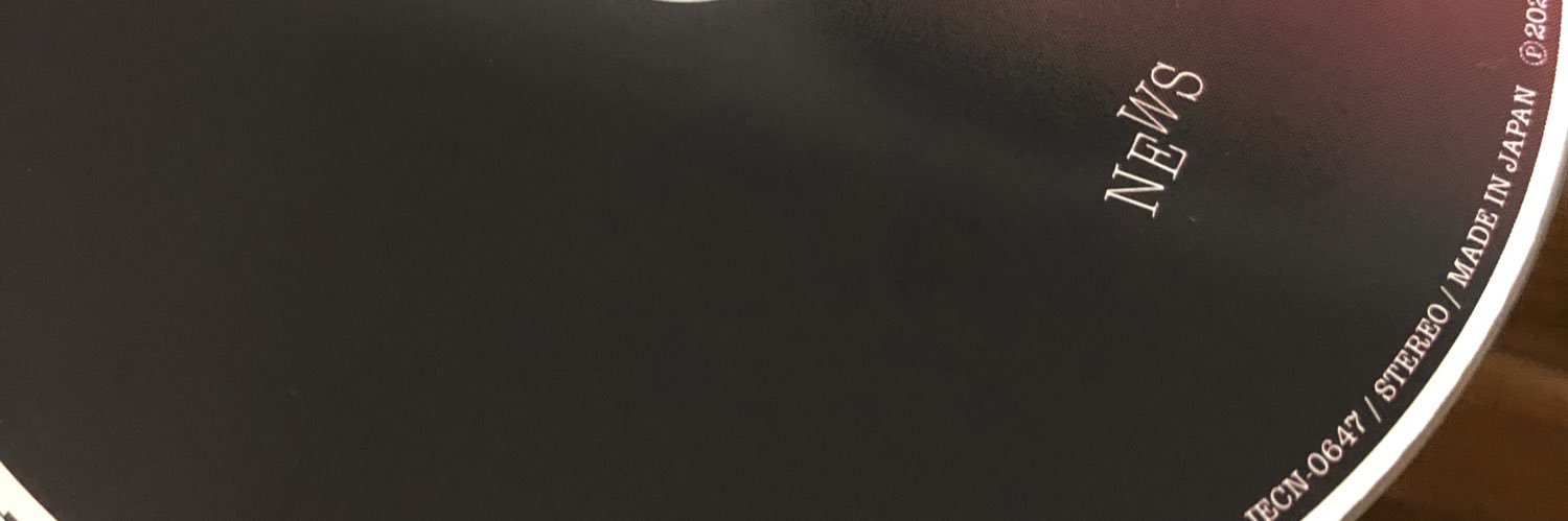 paaana71's profile banner image